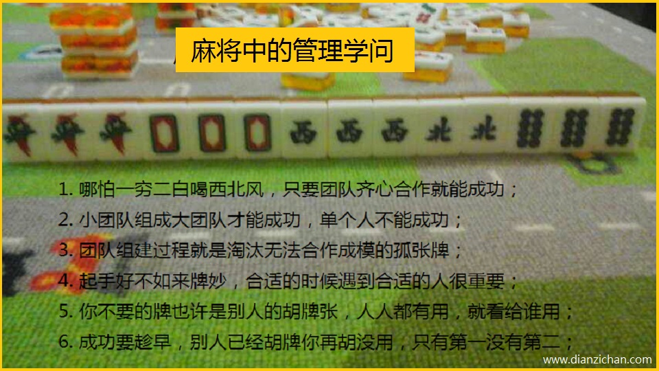 电子禅论坛__您我的精神家园